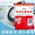 【厂家直批发】洗衣机清洗剂滚筒波轮全自动清洁剂去垢污渍神