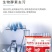 【厂家直批发】洗衣机清洗剂滚筒波轮全自动清洁剂去垢污渍神