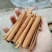 桂皮烟桂好品质