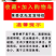 包邮）5斤装盐渍裙带菜梗段海白菜新鲜整箱裙带菜