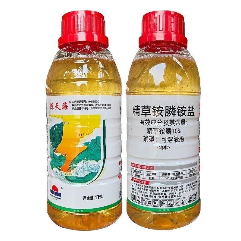 七洲金同锄10%精草铵膦铵盐除草剂非耕地荒地果园杂草牛