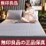 泰国乳胶凉席三件套夏季双人家用冰丝席可水洗可折叠包邮