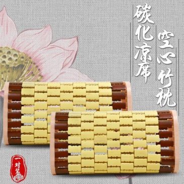 夏天竹枕头成人凉席枕家用空心竹编织护颈椎麻将粒竹片块透气