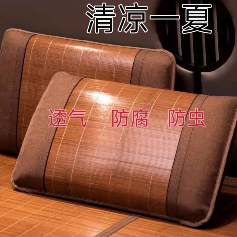 夏天单人竹子席枕头套夏季枕芯套学生凉席家用双人枕套