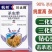 90%杀虫单新货已出！防治水稻二化螟、玉米螟虫效果好