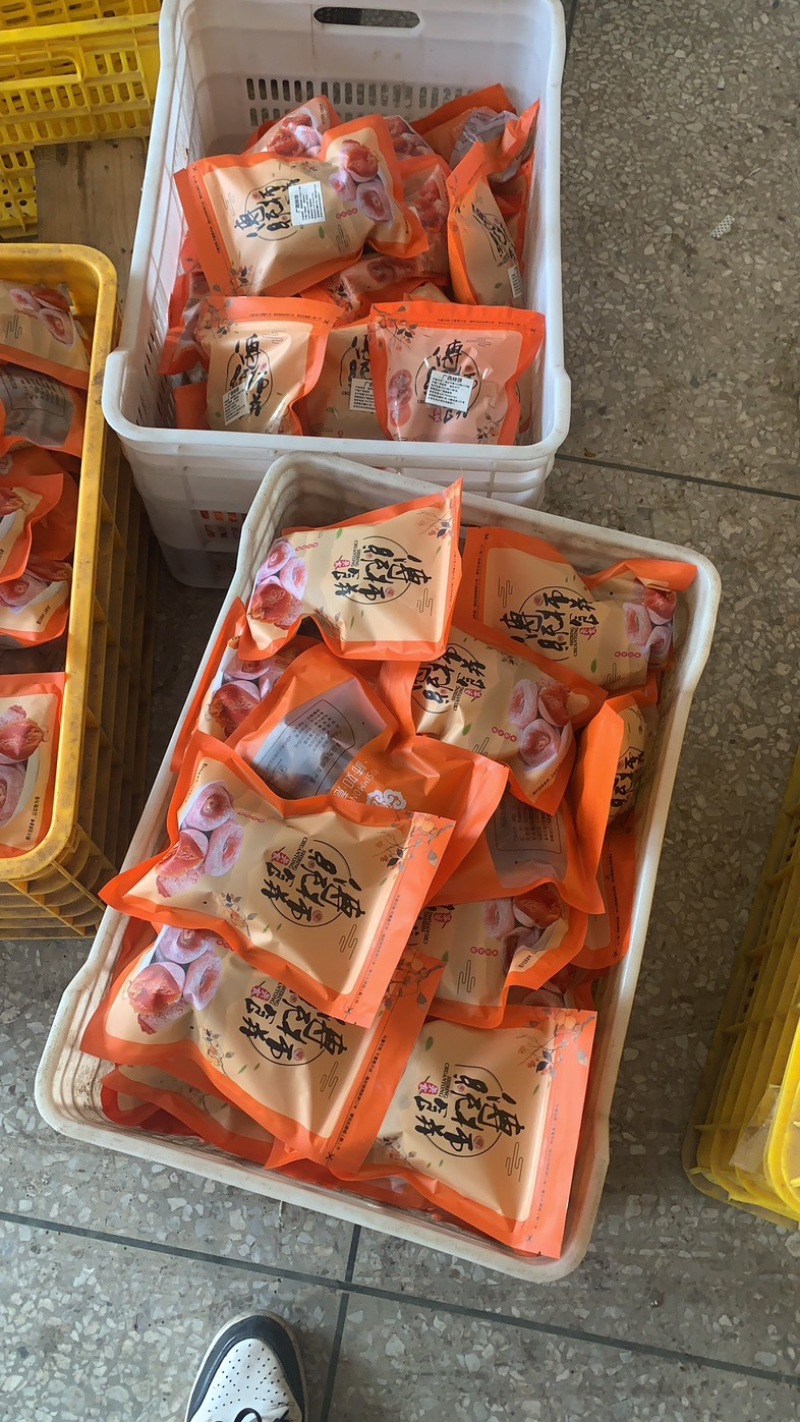 柿饼电商一件代发市场代收桂林恭城柿饼