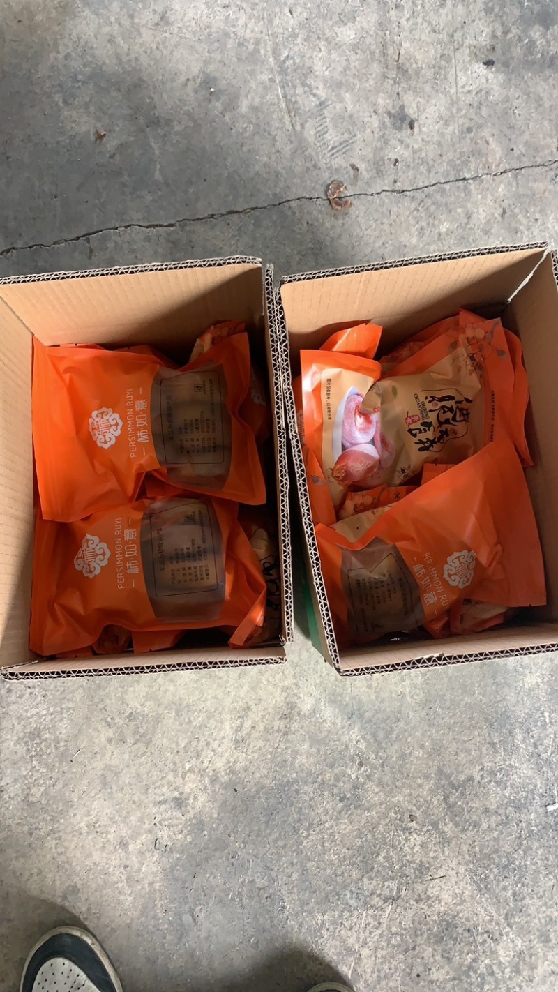 柿饼电商一件代发市场代收桂林恭城柿饼