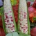 花糯玉米.花玉米.白玉米.水果玉米，黑玉米.产地现货