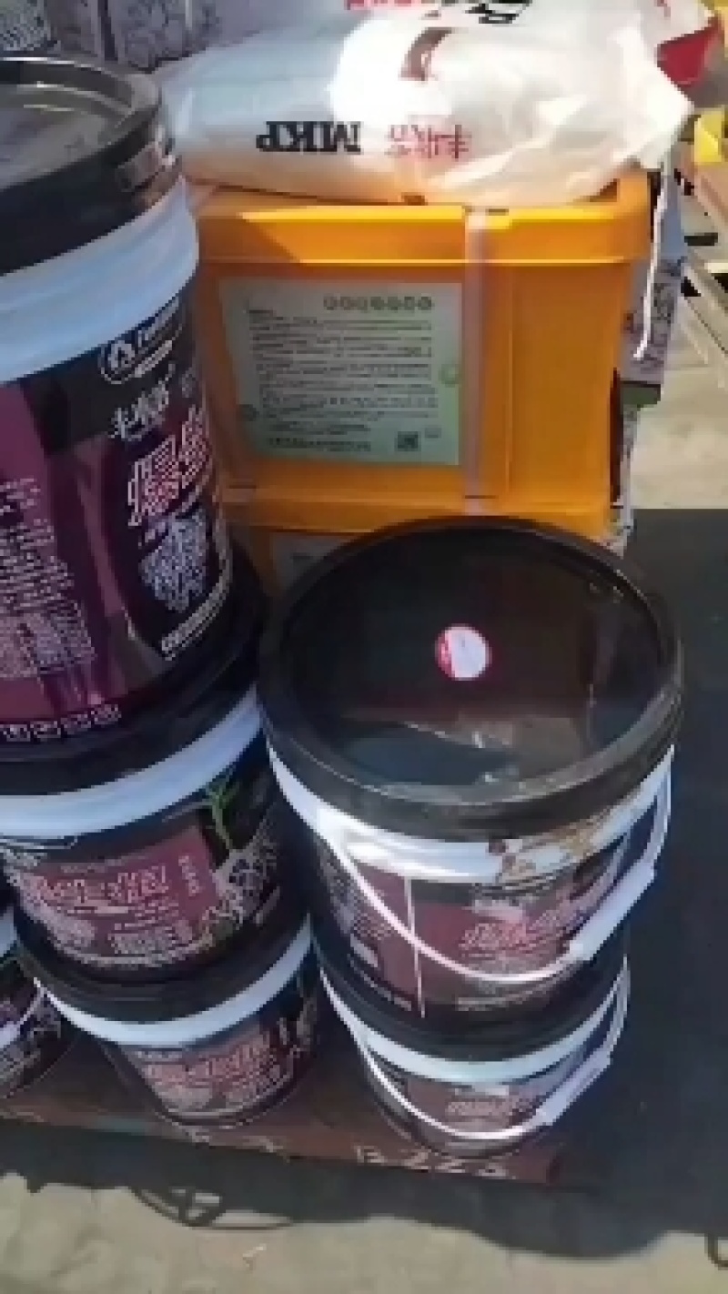 爆生根，增加产量提高品质根茎粗壮
