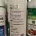 豫禾丰钙镁锌硼铁中量元素水溶肥