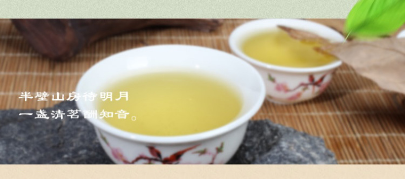 一件代发高山茶叶乌龙茶本山茶简易装口粮茶奶茶原料福利茶