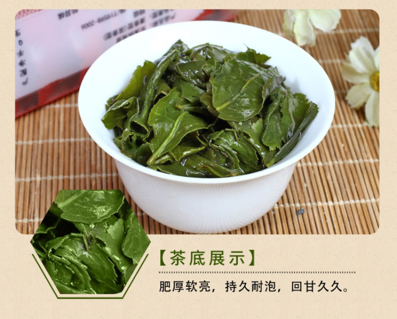 一件代发高山茶叶乌龙茶本山茶简易装口粮茶奶茶原料福利茶