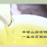 一件代发高山茶叶乌龙茶本山茶简易装口粮茶奶茶原料福利茶