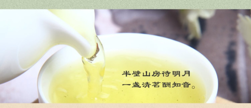 一件代发高山茶叶乌龙茶本山茶简易装口粮茶奶茶原料福利茶