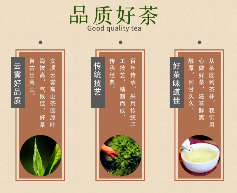 一件代发高山茶叶乌龙茶本山茶简易装口粮茶奶茶原料福利茶