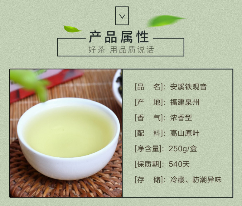 一件代发高山茶叶乌龙茶本山茶简易装口粮茶奶茶原料福利茶