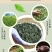 一件代发高山茶叶乌龙茶本山茶简易装口粮茶奶茶原料福利茶