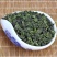 一件代发高山茶叶乌龙茶本山茶简易装口粮茶奶茶原料福利茶