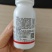 15.5%甲维茚虫威卷叶螟钻心虫青虫肉虫杀虫杀卵