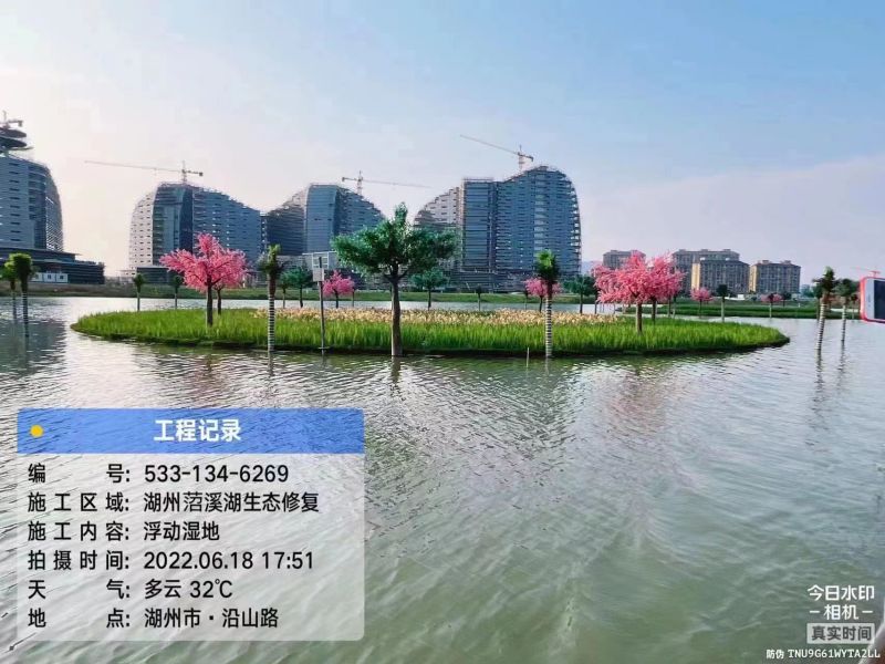 复合纤维浮动湿地高分子聚酯纤维浮动湿地水生植物湿地仿真湿