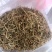 贵州野生金银花产地好货源充足新货，量大从优