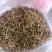 贵州野生金银花产地好货源充足新货，量大从优