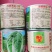 改良青杂三号50g/桶精品大白菜品种