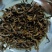 红茶金观音茶新茶叶24年头茬茶叶高山茶叶自产自销量大优惠