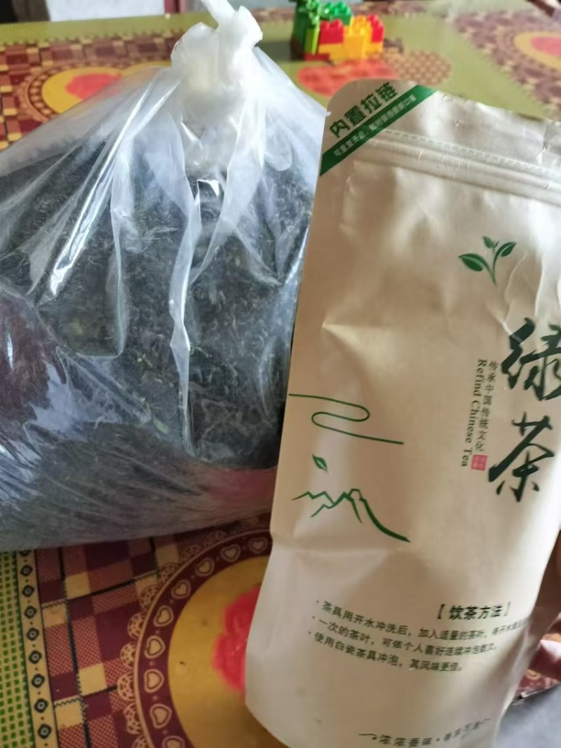 绿茶鲜叶新茶叶24年头茬茶叶高山茶叶自产自销量大优惠