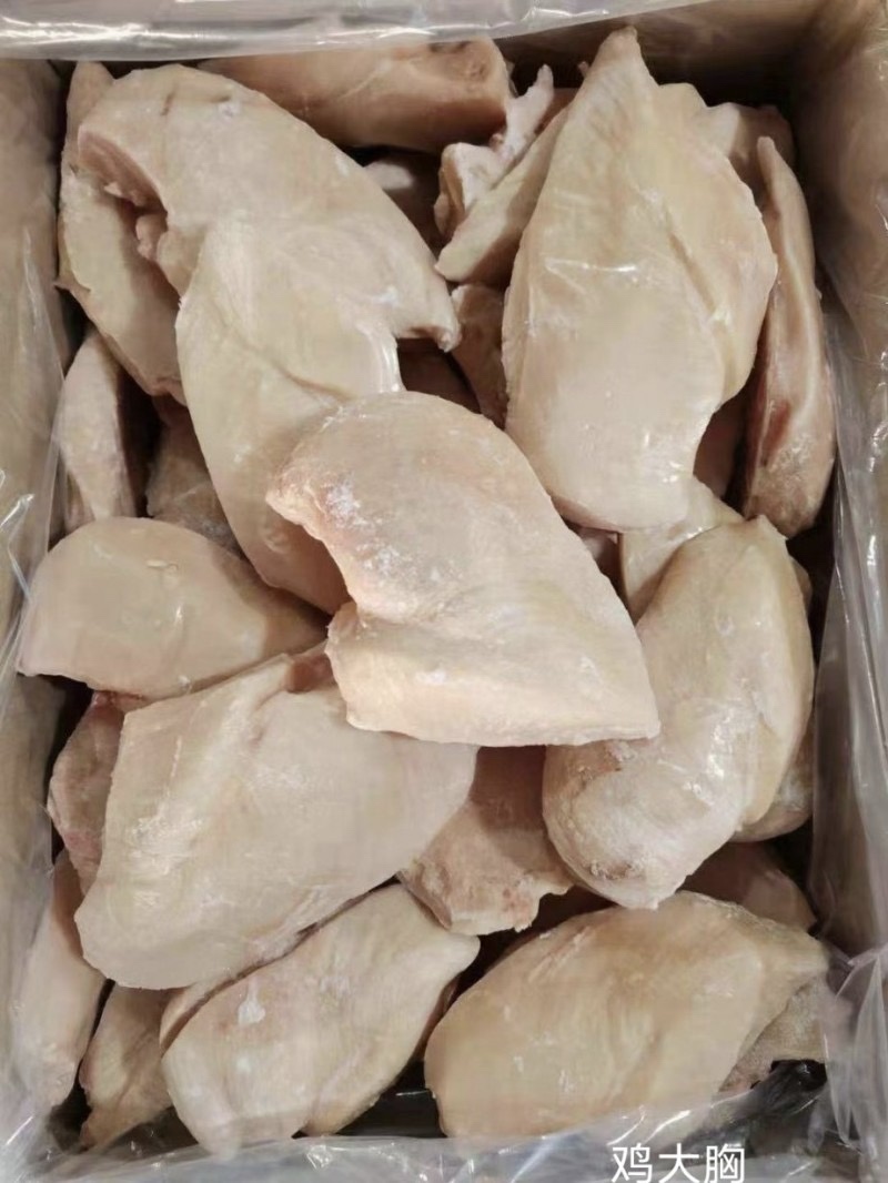 鸡胸肉鸡大胸肉单冻板冻规格齐全冷链到全国发货