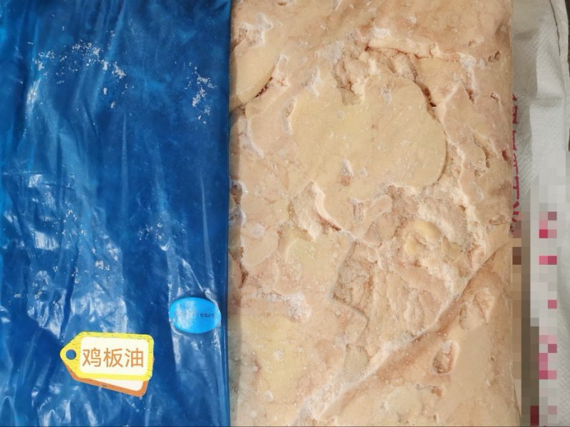 鸡板油食品级箱装袋装规格齐全厂家直发