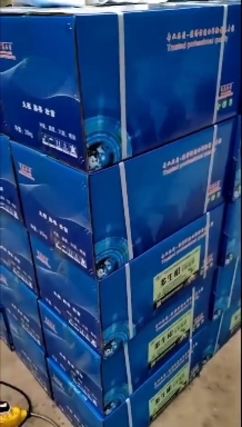 多生根，生物菌肥，改良土壤活化生根，叶绿增厚，菌肥双效，