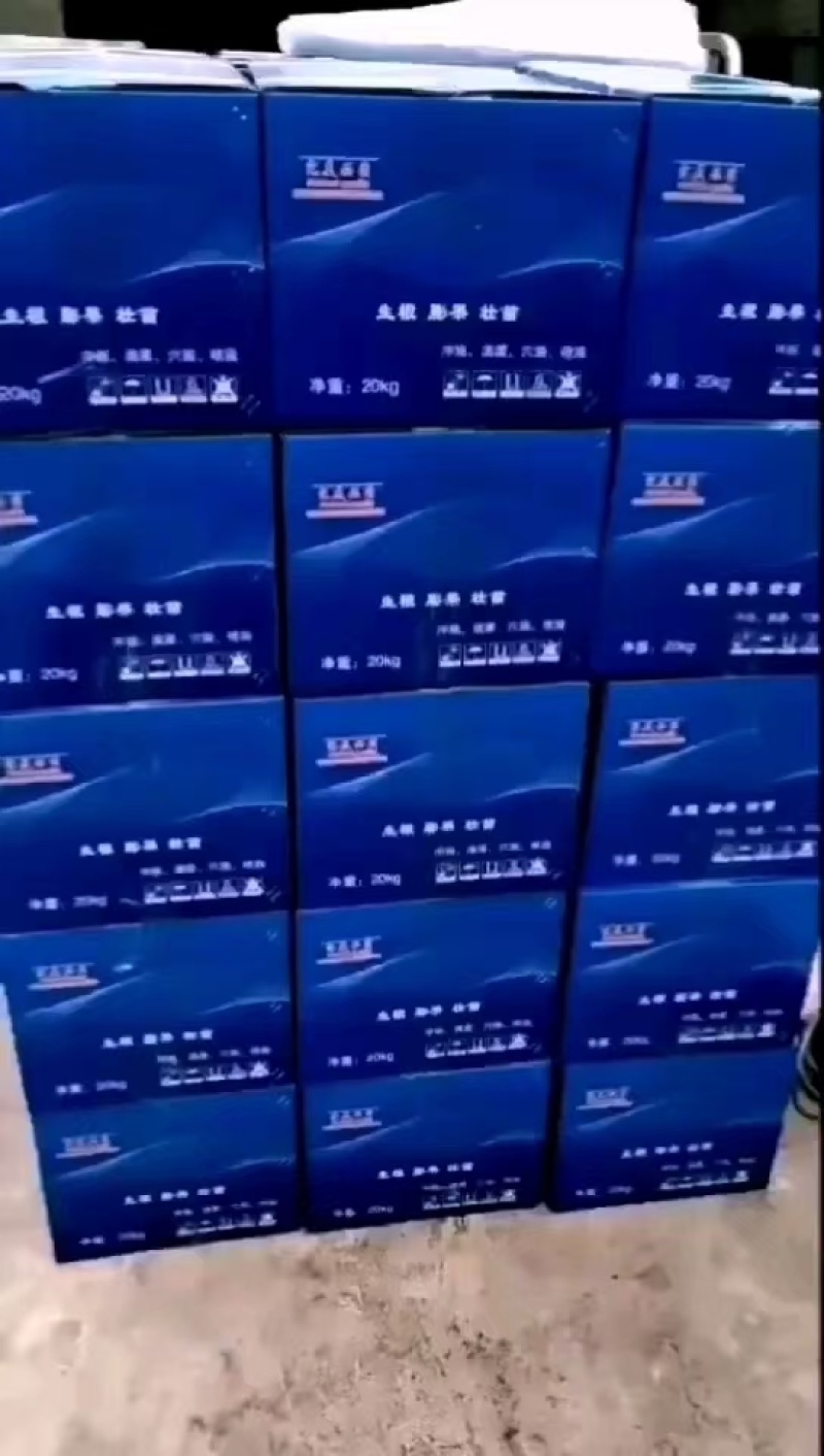 多生根，生物菌肥，改良土壤活化生根，叶绿增厚，菌肥双效，