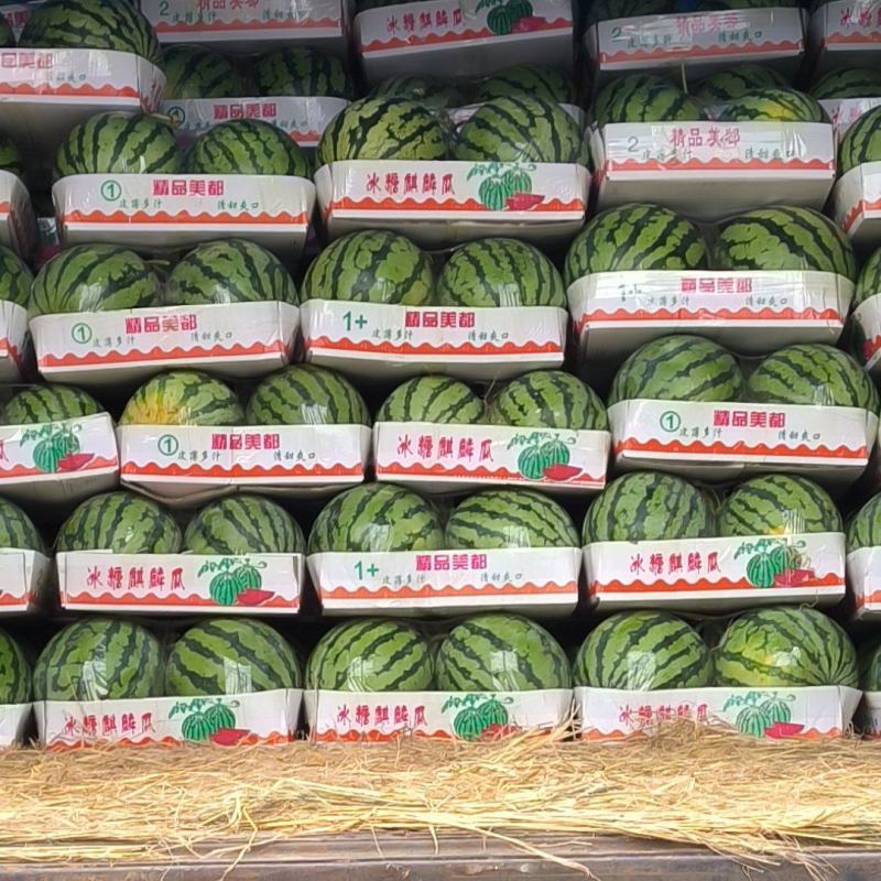 夏邑县二茬有籽美都
