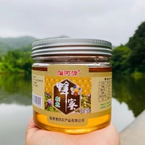 精品土蜂蜜山花蜜产地直发品质保证量大从优欢迎联系