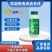 亚磷酸钾叶面肥控梢苹果柑橘，果树蔬菜高钾，高磷花芽分化