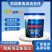 海藻鱼蛋白水溶肥壮根膨果有机桶装20kg冲施肥果树蔬菜