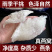 批发大燕条马来正品燕窝孕妇干挑滋补品礼盒无糖进口天然金丝