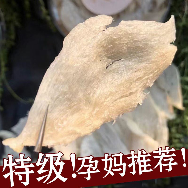 批发大燕条马来正品燕窝孕妇干挑滋补品礼盒无糖进口天然金丝