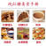 正宗广西纯甘蔗红糖粉老红糖粉古法红糖经期产妇食用纯正红糖