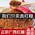 正宗广西纯甘蔗红糖粉老红糖粉古法红糖经期产妇食用纯正红糖