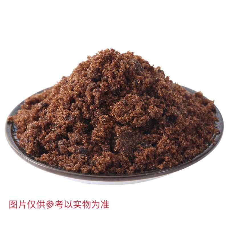 正宗广西纯甘蔗红糖粉老红糖粉古法红糖经期产妇食用纯正红糖