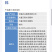 修土时代-平衡大量元素水溶肥料通用型有机肥料