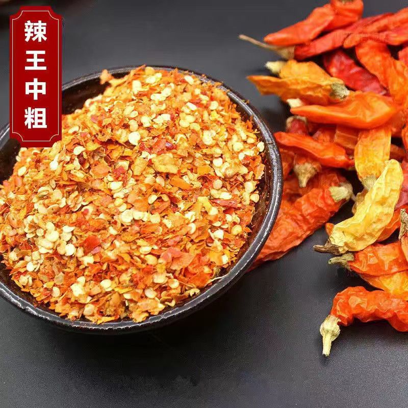 湖南超香特辣小米椒黄干批发辣椒王魔鬼椒野山椒农家自产火锅