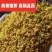 桂花干桂花干厂家直销量大花干净价格实惠微波冻干