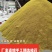桂花干桂花干厂家直销量大花干净价格实惠微波冻干