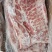 公司销售猪副产品，五花肉，厂家直销，长期供应欢迎各位老板光临