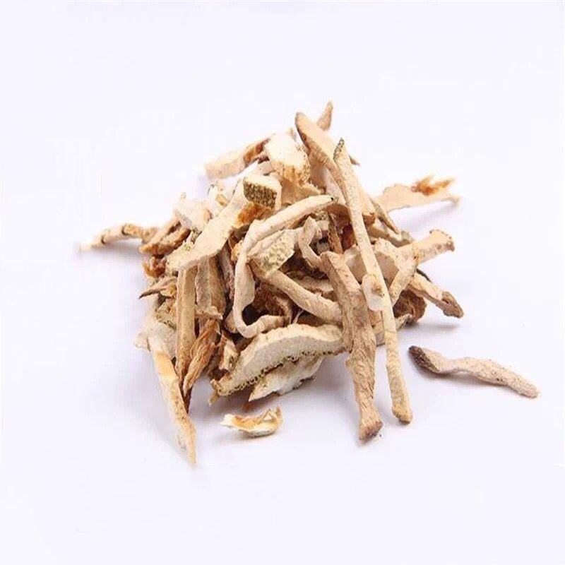 中药材香橼香橼皮香橼丝枸橼钩橼干香橼