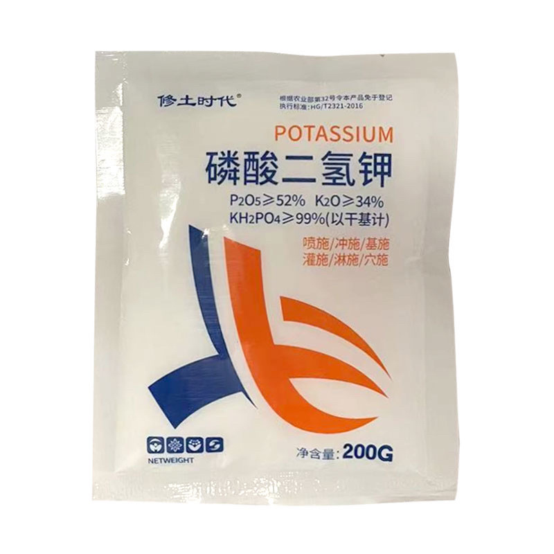 修土时代-磷酸二氢钾蔬果花卉通用生根抗病增产水溶肥料