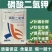 修土时代-磷酸二氢钾蔬果花卉通用生根抗病增产水溶肥料